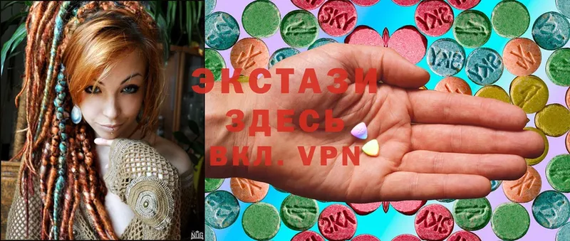 ссылка на мегу сайт  Миньяр  ЭКСТАЗИ MDMA 