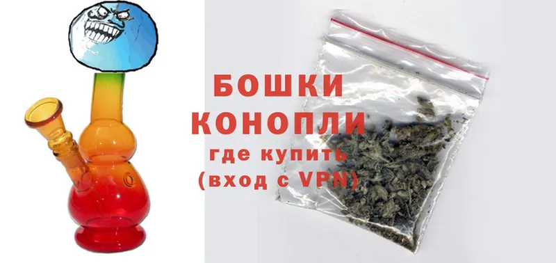 Шишки марихуана SATIVA & INDICA  цена наркотик  Миньяр 